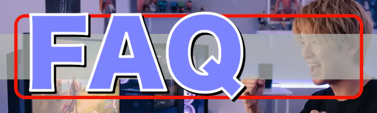 FAQ